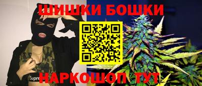кокаин перу Заволжье