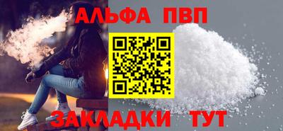 кокаин перу Заволжье