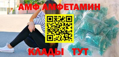кокаин перу Заволжье