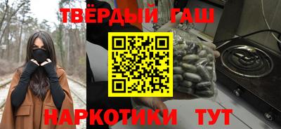 кокаин перу Заволжье