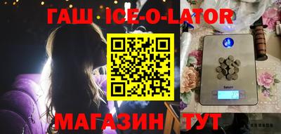 кокаин перу Заволжье