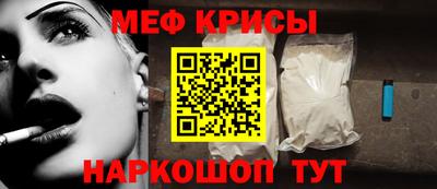 кокаин перу Заволжье