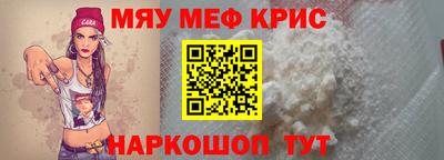 кокаин перу Заволжье