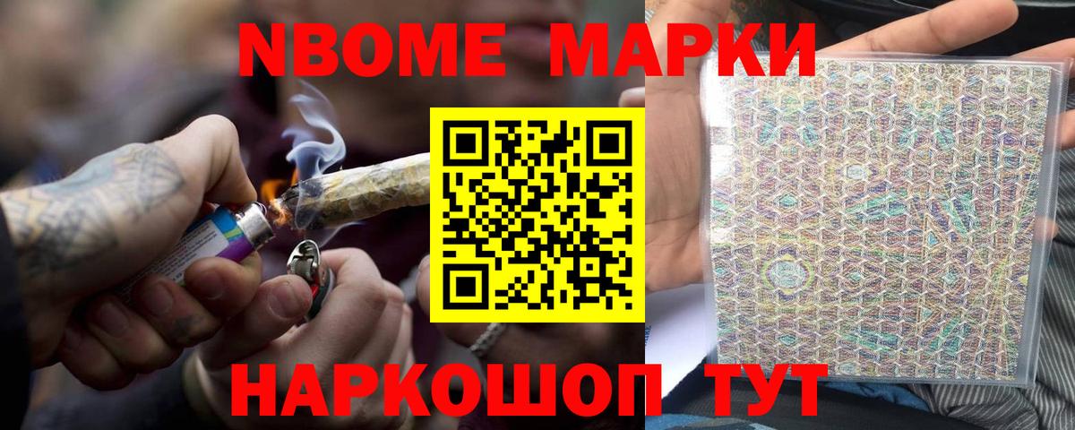 Михайловка  ЛСД экстази кислота  ЛСД экстази ecstasy  Вход с VPN 